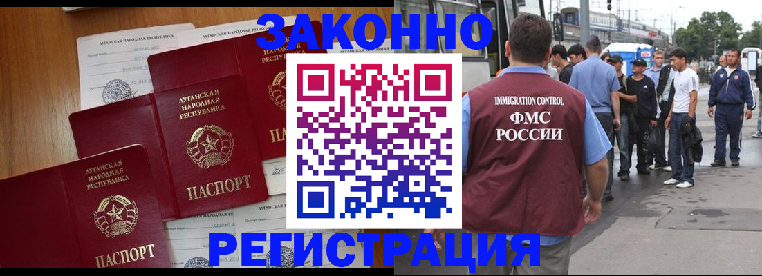 пропишу в квартире в Сафоново